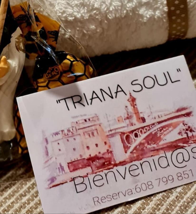Апартаменты Triana Soul Marcur Севилья Экстерьер фото